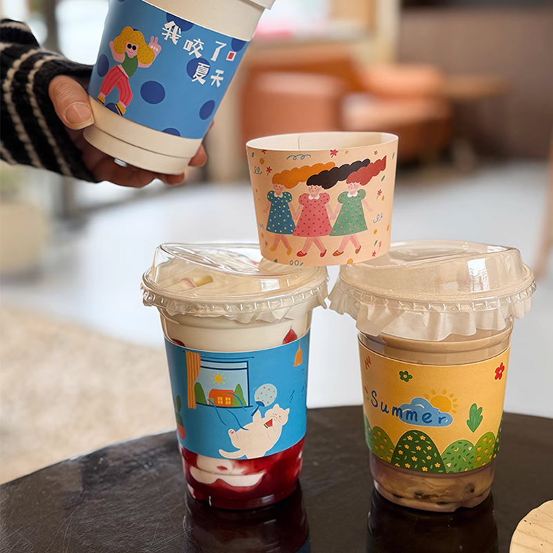 Coffee Tea Flower - Funda de cartón con impresión personalizada,