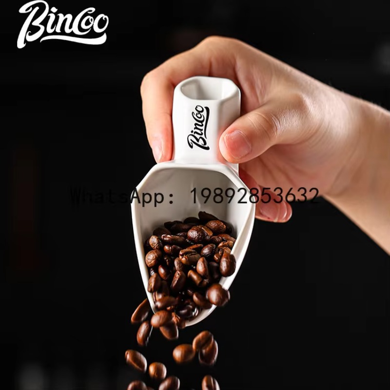 Coffee Bean Scale - Cuchara medidora de café Xcoffee, plato