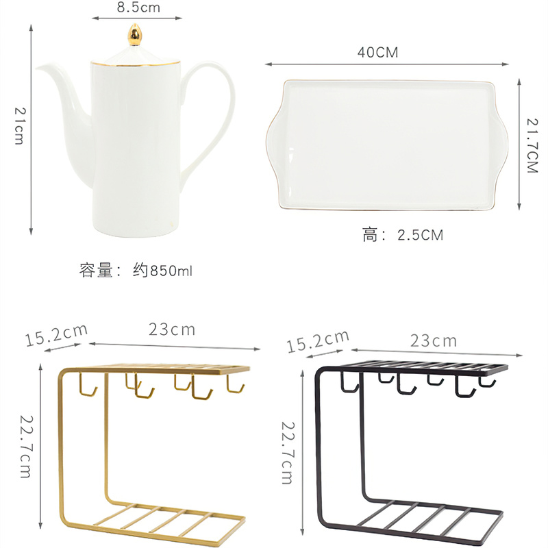 Taza de café de cerámica, band - Tea Coffee Pot Set reseña y precio