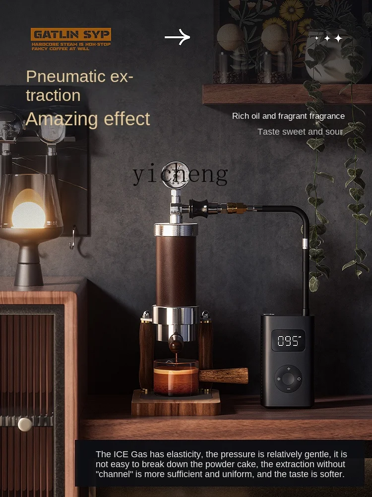 Cafetera Neumática Pequeña par - Coffee & Tea Maker Machine reseña y precio