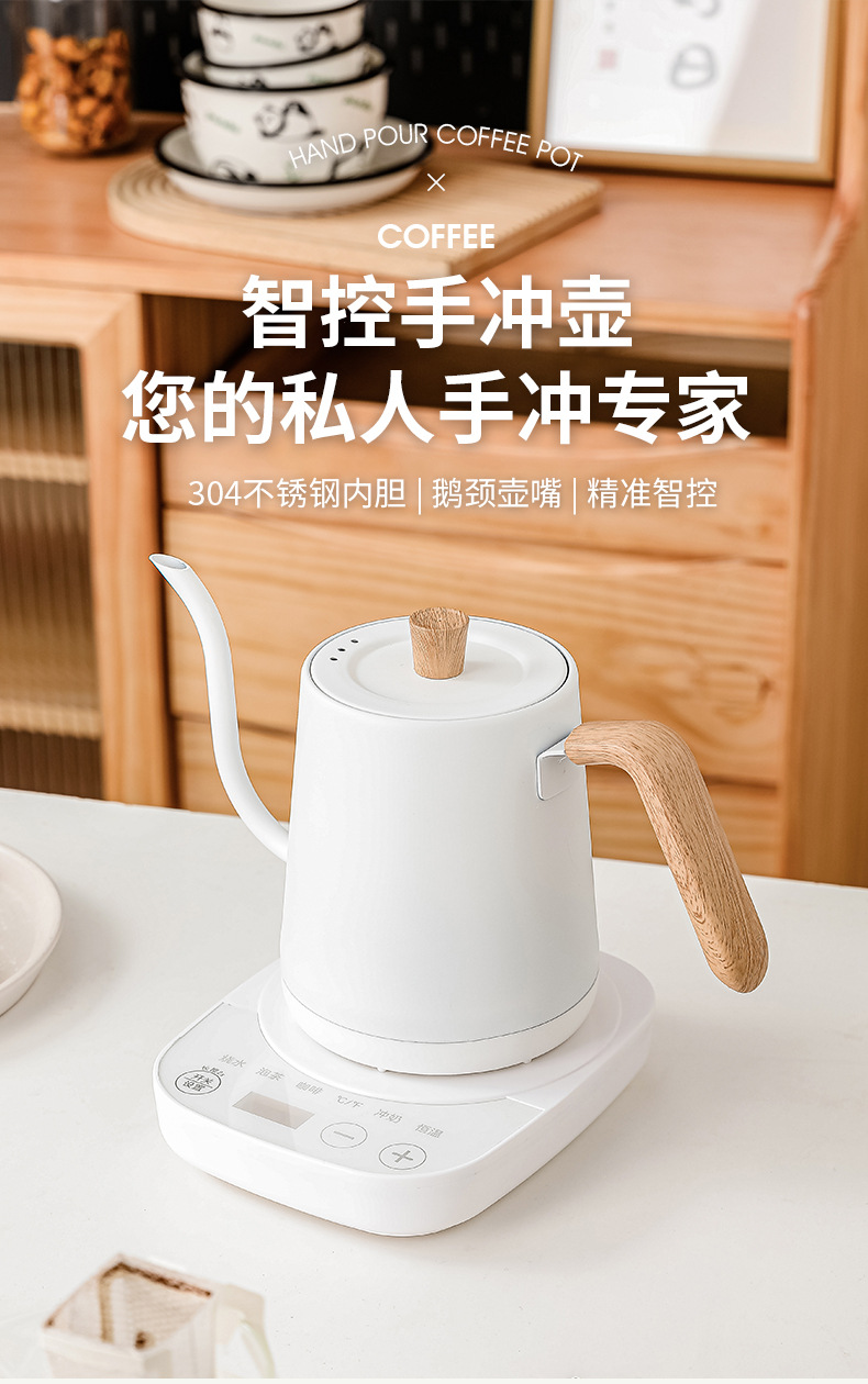 Hervidor Eléctrico de Acero In - Tea And Coffee Kettle reseña y precio