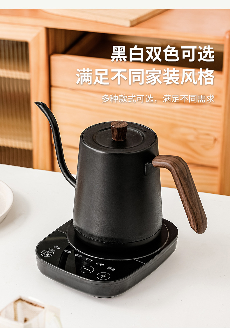 Hervidor Eléctrico de Acero In - Tea And Coffee Kettle reseña y precio