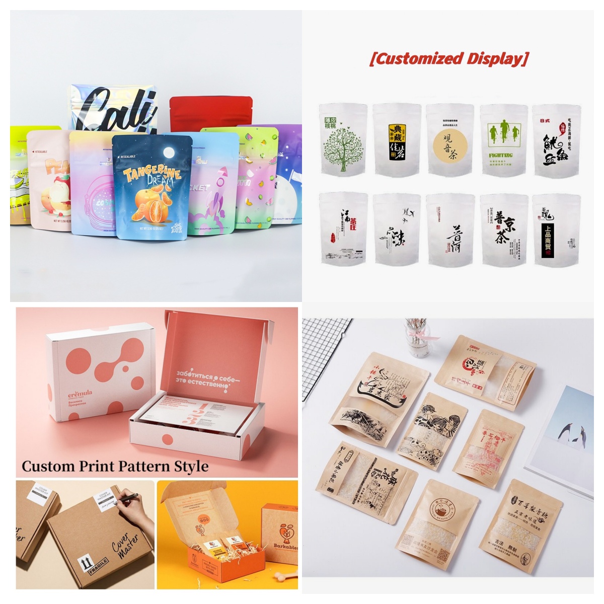 Embalaje personalizado, bolsa  - Coffee Tea Flower reseña y precio